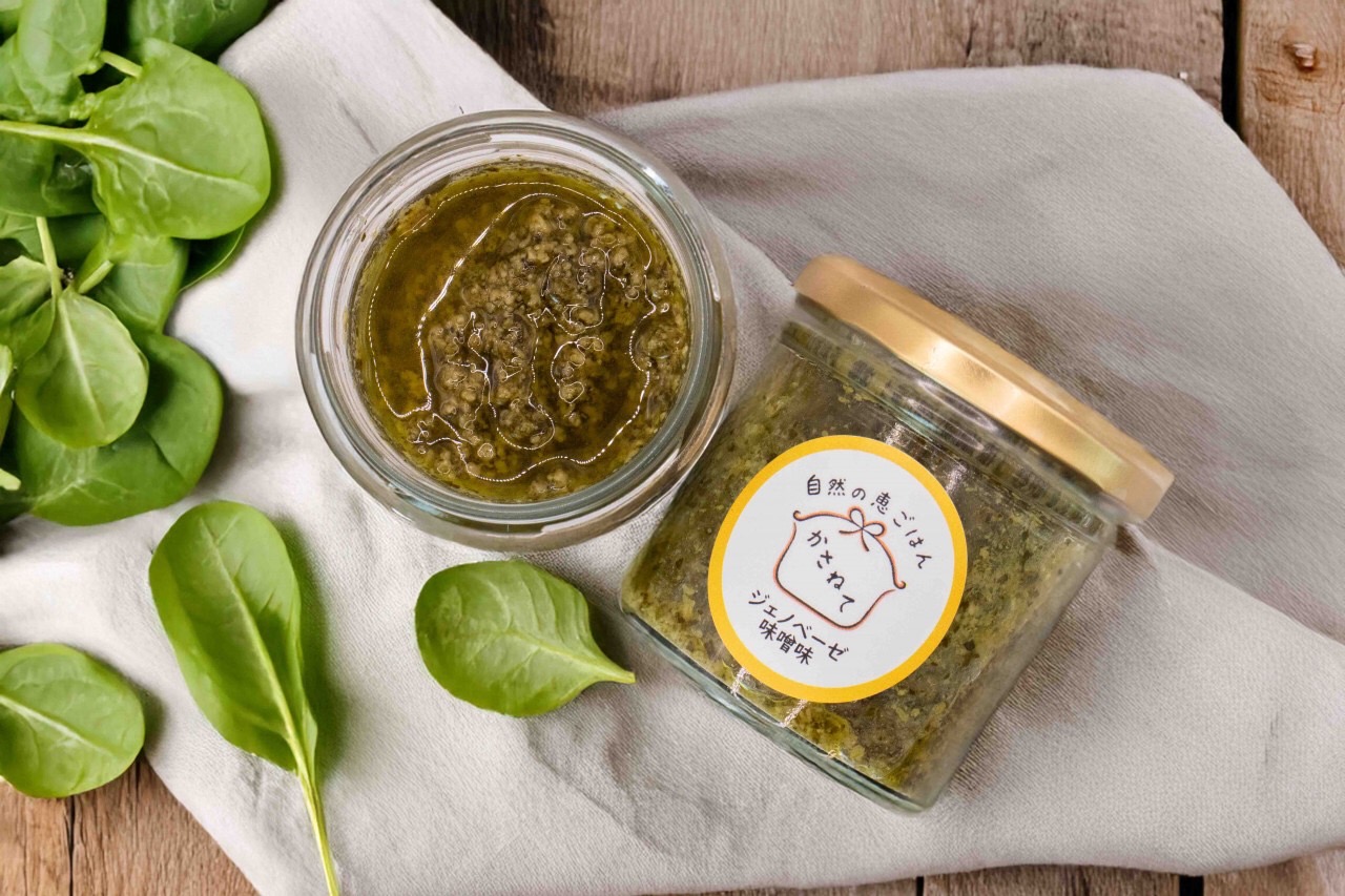 自然の恵ごはん【かさねて】|安心安全のオーガニック食材を使った自然食