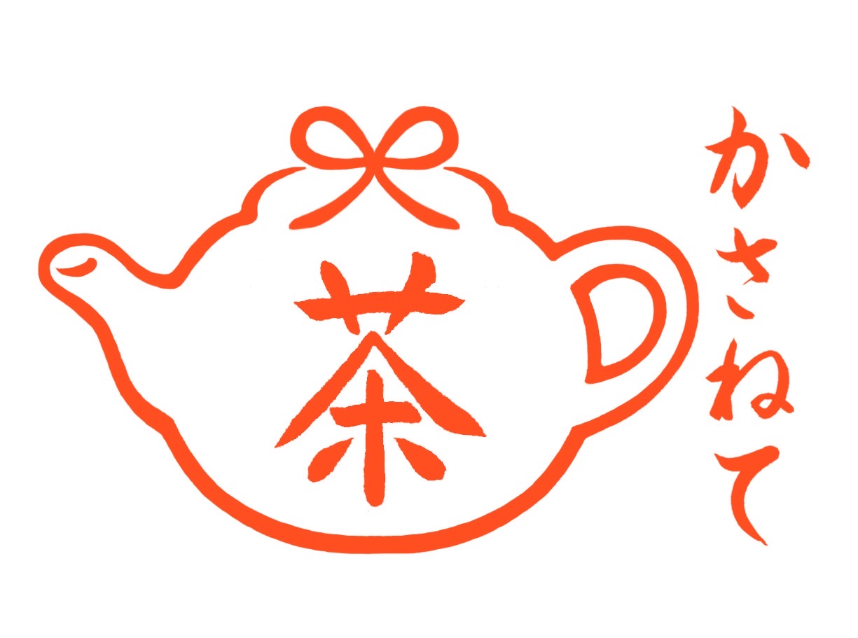 自然の恵ごはん【かさねて】|安心安全のオーガニック食材を使った自然食