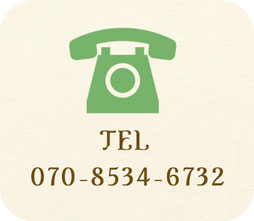 自然の恵ごはん【かさねて】安心安全のオーガニック食材を使った自然食